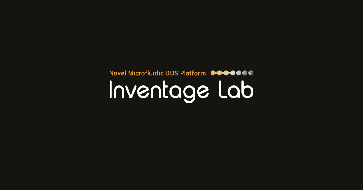Partnering | Inventage Lab